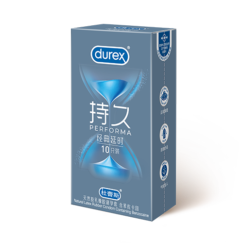 304am永利集团经典延时装